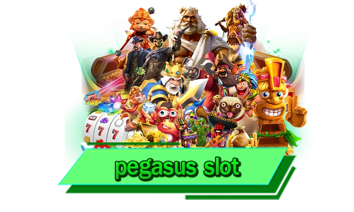 เกมสล็อตมาแรงกับการทำเงินที่ดีที่สุด pegasus slot สร้างรายได้เต็มที่ด้วยฟีเจอร์พิเศษ