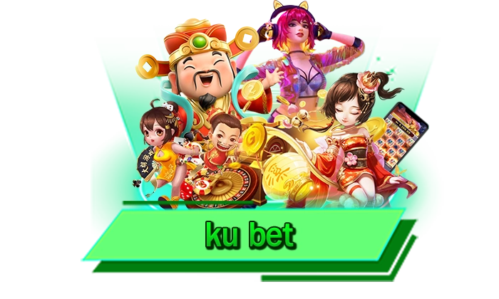 อัตราทำเงินสูง เล่นเกมที่เว็บตรงของเราถอนเงินได้จริง ku bet เว็บถอนไม่มีขั้นต่ำกับเรา