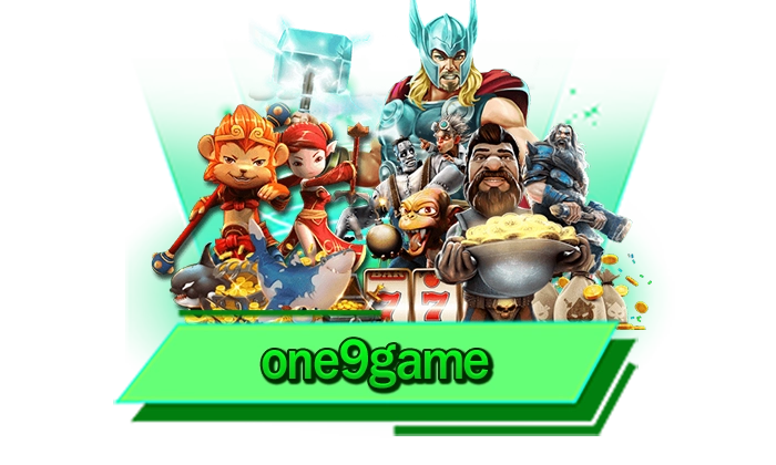 เกมไหนก็รวยได้ เล่นเกมสล็อตไปกับเราสร้างรายได้ทันที one9game เว็บที่โบนัสแตกตลอด 24 ชม.