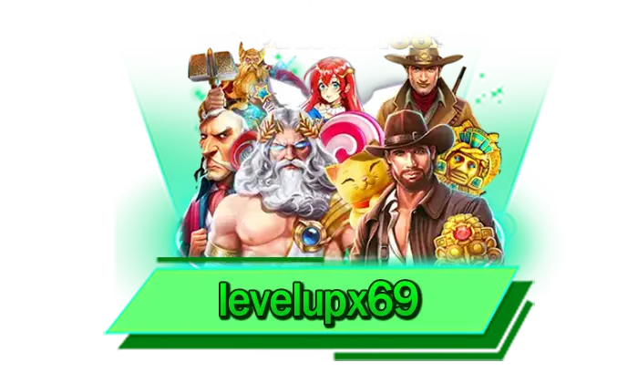 ทดลองเล่นทันทีทุกเกม พร้อมให้บริการแล้ววันนี้ levelupx69 ทดลองเล่นไปกับเราไม่มีหลุด