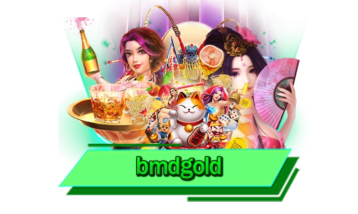 ระบบออโต้ ฝากถอนได้ง่าย ๆ ฝากไม่มีขั้นต่ำ ไม่ต้องทำรายการ bmdgold ฝากเริ่มต้นที่ 1 บาท