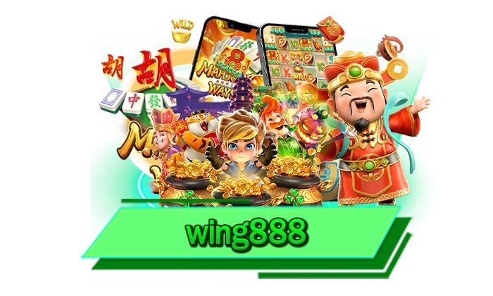 สนุกกับเรารับเครดิตฟรีได้เลย wing888 มีโปรโมชั่นมากที่สุด เครดิตฟรีทุกรูปแบบแจกไม่อั้น