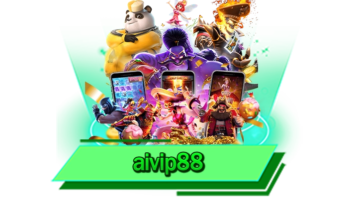 รวมเครดิตฟรีทุกรูปแบบ สมัครเข้าเล่นกับเรารับได้ทุกวัน aivip88 แค่ชวนเพื่อนมาเล่นก็รับเครดิตฟรีได้รวมเครดิตฟรีทุกรูปแบบ สมัครเข้าเล่นกับเรารับได้ทุกวัน aivip88 แค่ชวนเพื่อนมาเล่นก็รับเครดิตฟรีได้