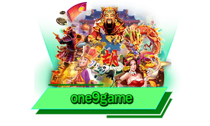 เครดิตฟรีรับได้ทุกวัน one9game เราจัดเต็มโปรโมชั่น คืนยอดเสียสูงสุด สมาชิกใหม่รับเพิ่มทันที