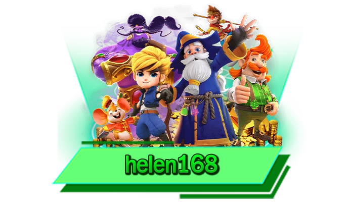 เว็บทดลองเล่นฟรี helen168 ทุกเกมให้บริการเต็มที่ ทดลองเล่นได้ง่ายที่สุด ไม่ต้องฝากเงิน