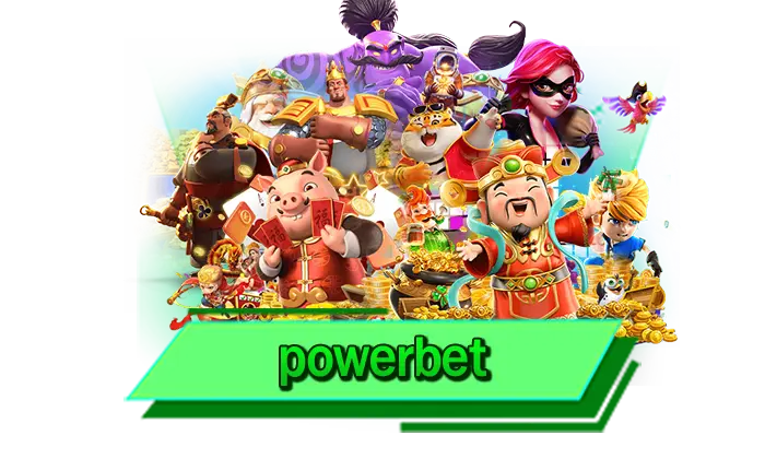 เว็บแตกหนัก เข้าเล่นสล็อตกับเรา powerbet เว็บการันตีเล่นง่าย สมัครเดิมพันได้ฟรีที่นี่