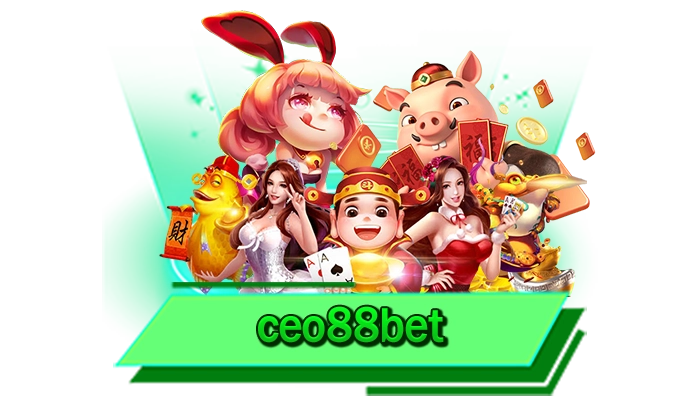 รองรับทุกธนาคาร ceo88bet ฝากได้หลายช่องทาง ฝากถอนได้เลยที่นี่ ไม่ต้องทำรายการ