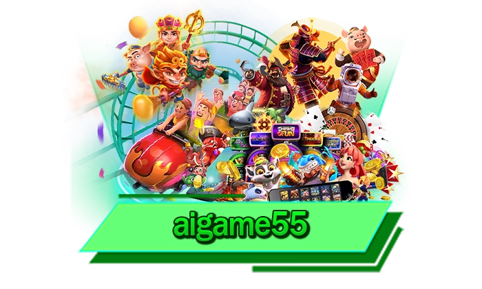 สล็อตทำเงินจริง เว็บแตกหนักที่เล่นแล้วได้กำไรแน่นอน aigame55 สร้างรายได้ด้วยกันที่นี่