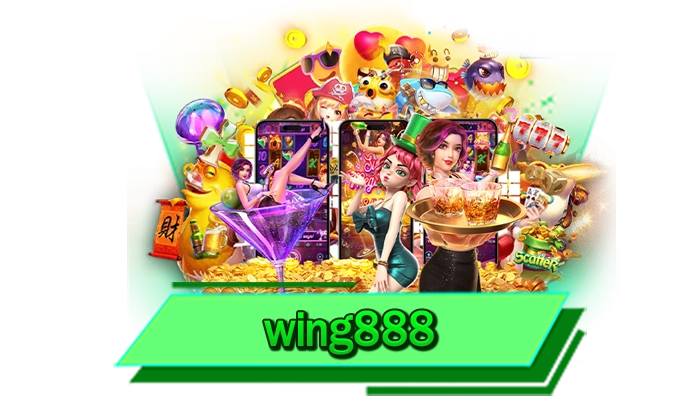 wing888 เล่นที่นี่ เกมทำเงินที่ดีที่สุด ให้เล่นได้ผ่านเว็บตรงของเรา เว็บเล่นได้เงินมากที่สุด