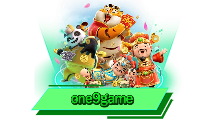 one9game เต็มอิ่มไปกับเกมสล็อตคุณภาพมากที่สุด เดิมพันที่นี่เกมมากมายครบทุกค่าย