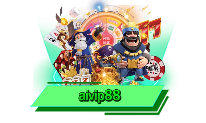 aivip88 อันดับ 1 ของผู้ให้บริการเกมคาสิโน รวมทุกคุณสมบัติที่ดีของเว็บคาสิโนออนไลน์