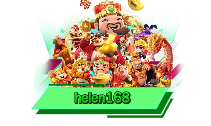 helen168 ครบถ้วนกับเกมสล็อตแตกง่ายมากมาย เดิมพันที่นี่ เว็บไซต์ให้บริการเกมสล็อตไม่อั้น