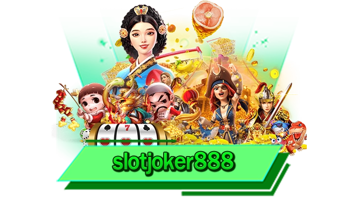 ฟรีเมื่อสมัครเป็นสมาชิก ไม่มีค่าบริการ slotjoker888 สมัครง่ายใน 1 นาที สมัครเลยบนเว็บไซต์